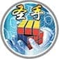 Logo Shengshou